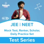 Aakash_TestSeries